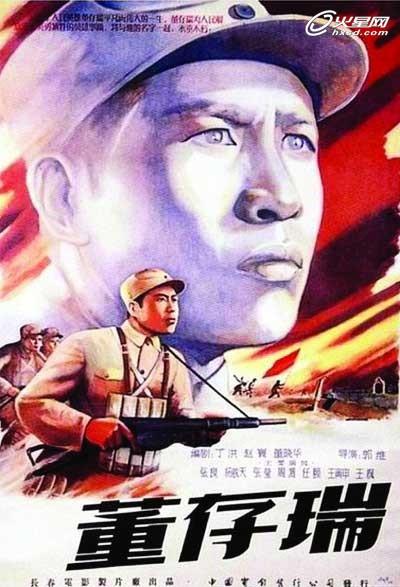 国外学历证明查询系统